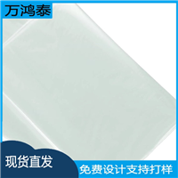 共挤工艺耐高温80度高温内膜沥青内衬单层12丝 防水防潮透明塑料膜