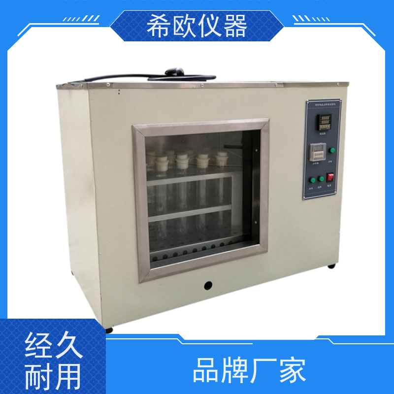 耐环境应力开裂测定仪 不锈钢内胆 塑料检测仪 试验机 希欧品牌