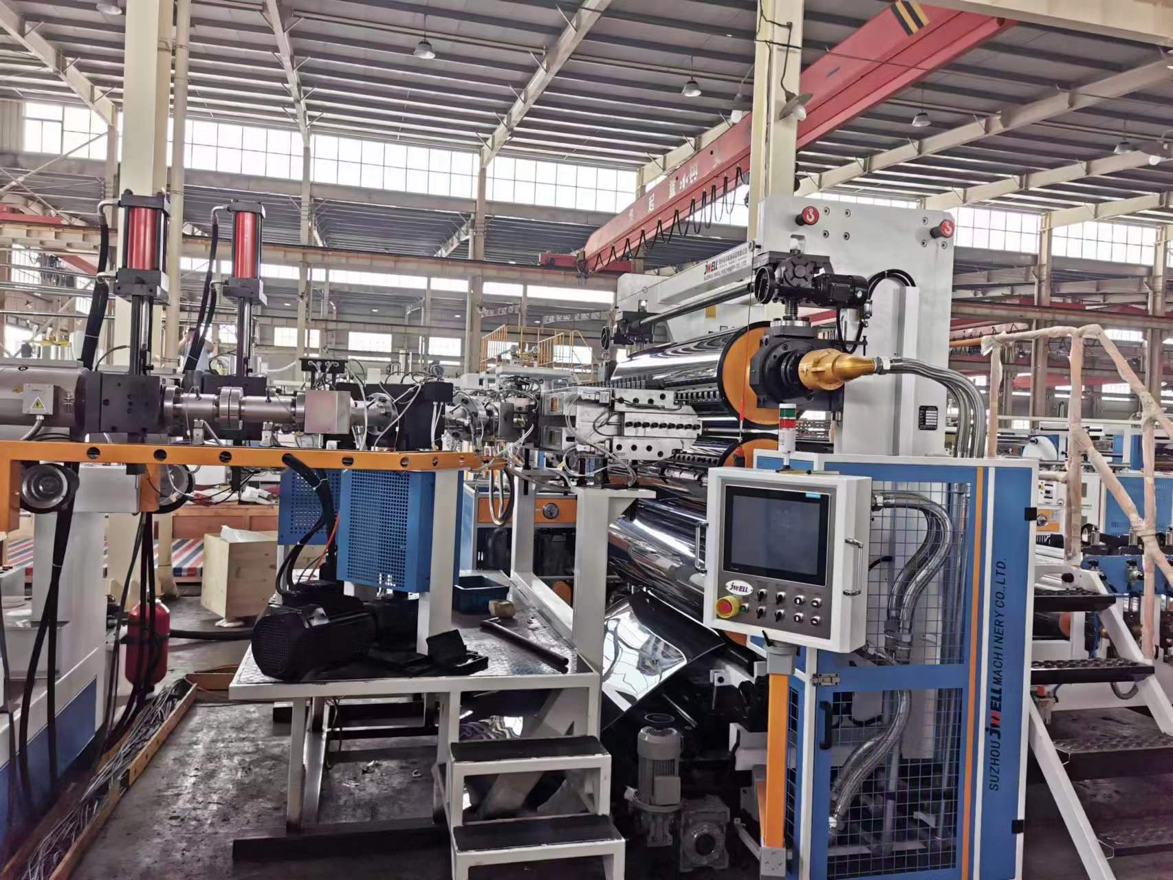 金纬机械 包装用 ABS 板材?生产线 汽车保险杠 ABS 片材设备厂家