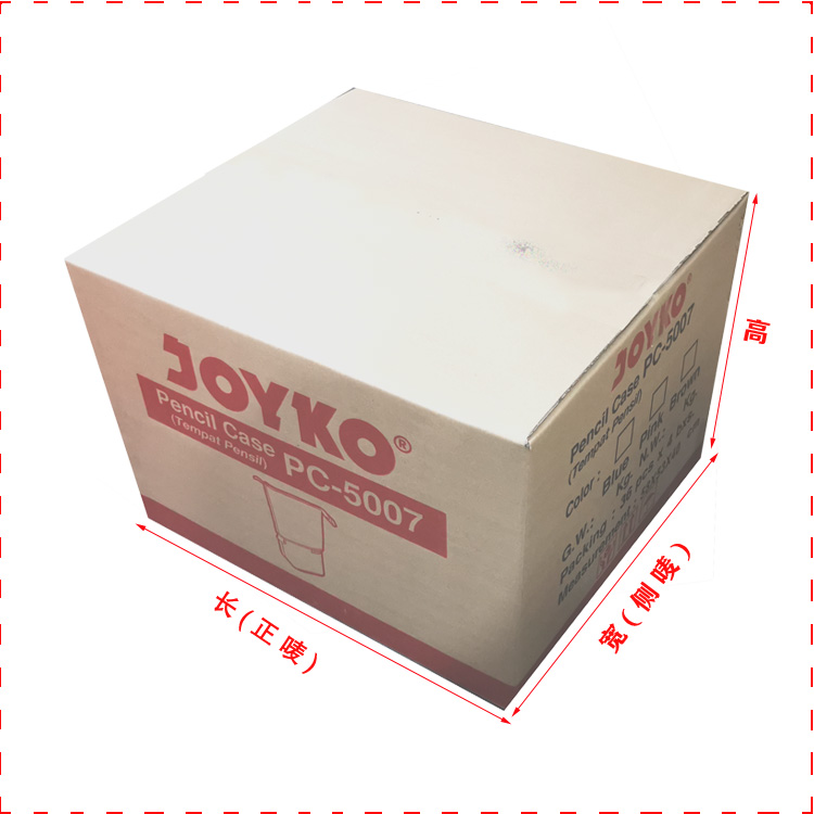 佛山市耐破食品饮料纸箱 尺寸可定制