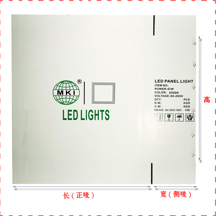 深圳市防冲击百货包装纸盒 成型方便