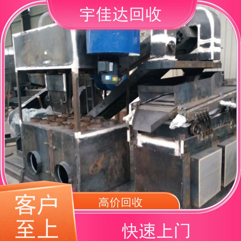 乐山废铝回收厂商
