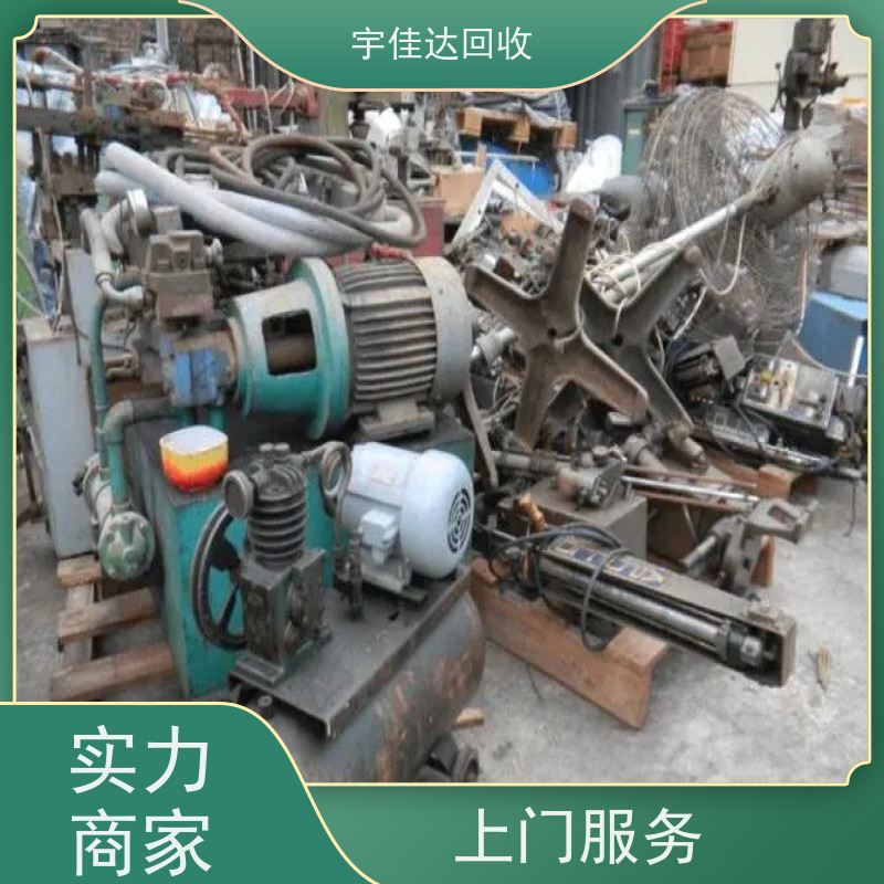 德阳废钢回收厂商