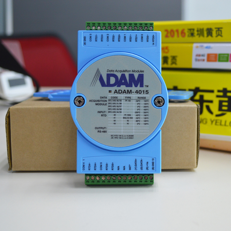 研华ADAM4015远程6通道热电阻输入模块支持Modbus协议全新正品