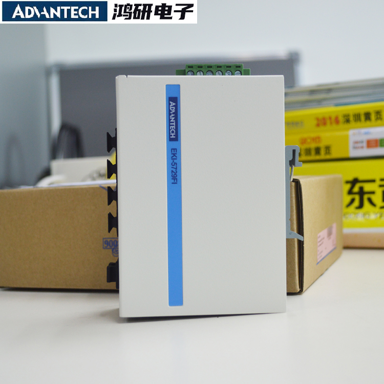 研华 EKI-5729FI 8千兆电宽温型非网管工业以太网交换机