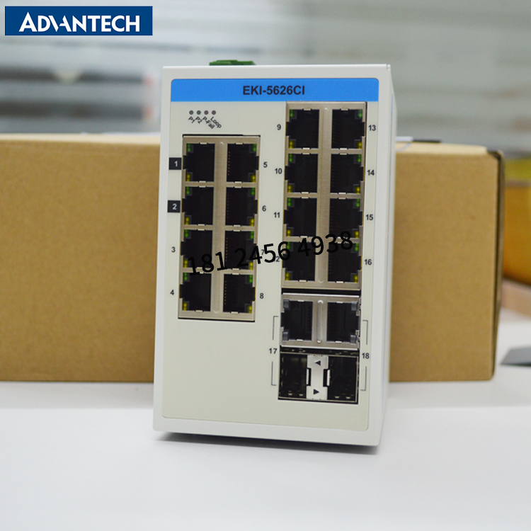 研华EKI-5626CI 宽温型2千兆光电组合非网管型工业以太网交换机