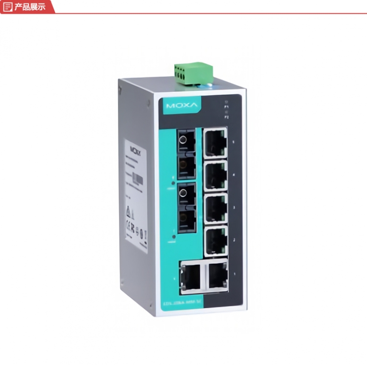 摩莎 EDS-208A-SS-SC 非网管百兆工业以太网交换机2光6电口单模