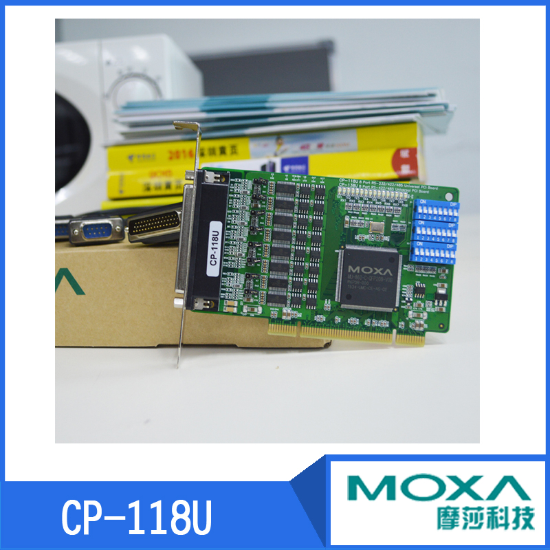 MOXA摩莎CP-118U-I 8口RS-232/422/485 PCI多串口卡CP-138U扩展卡