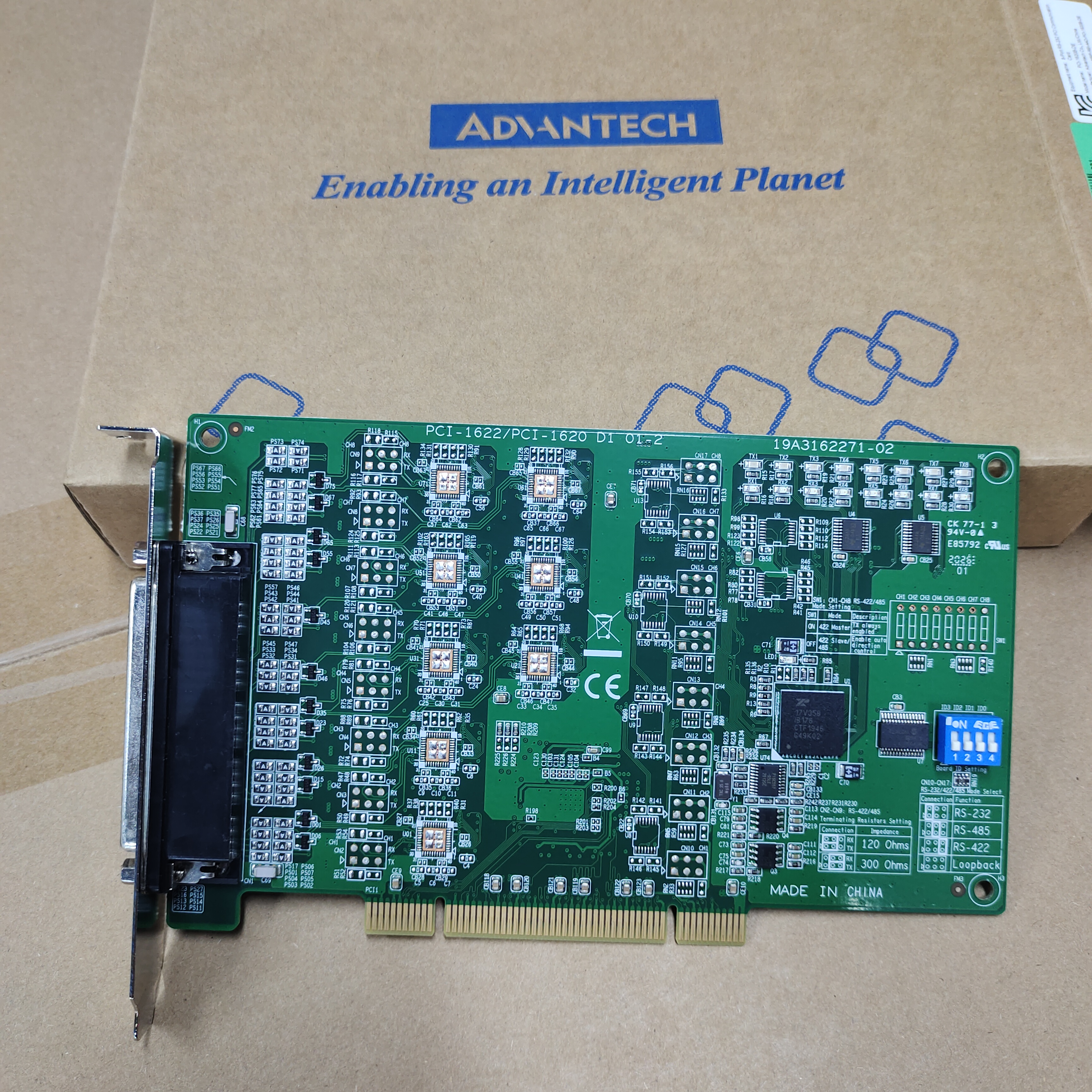 研华PCI-1620多串口扩展卡8端口RS-232PCI通讯卡带直流电浪涌保护