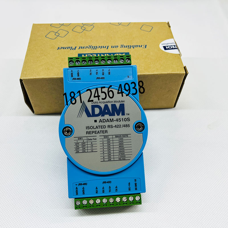 ADAM-4510S 研华模块RS-422/485隔离中继器现货原装全新 鸿研电子