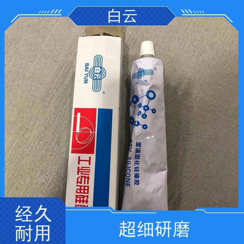 云品牌硅酮胶(密封胶)幕墙结构胶粘接胶 耐候胶抗老化密封胶 钢结构专用硅酮结构胶