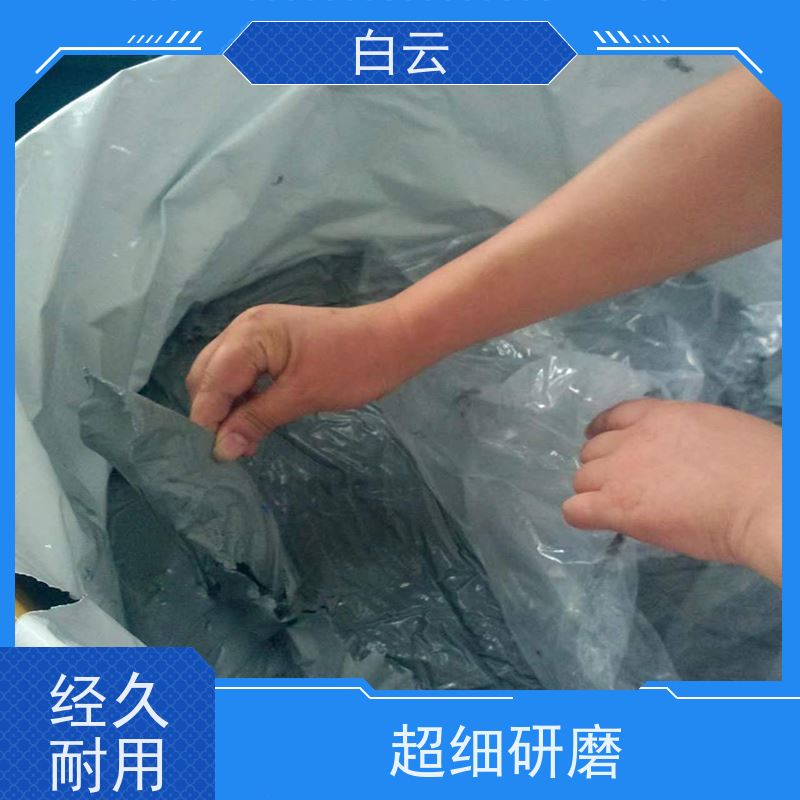 酮基环保密封胶(硅酮胶)无毒耐候胶 家居用结构胶粘接 食品级硅酮密封胶