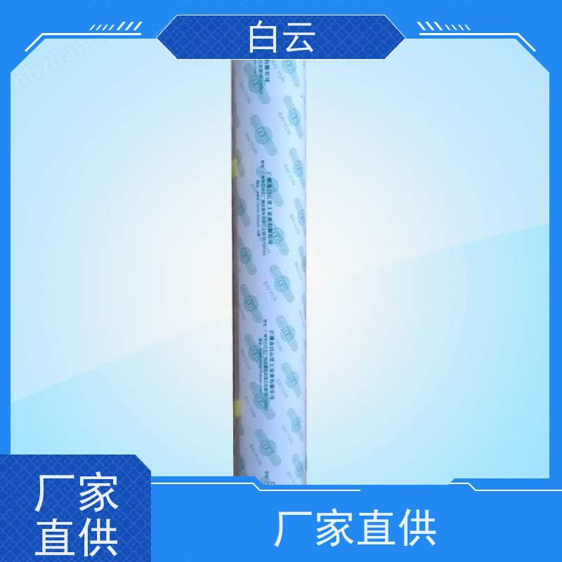 密封胶(硅酮胶)浴室防水密封胶 耐候胶耐酸碱结构胶 门窗填缝密封胶粘接牢固