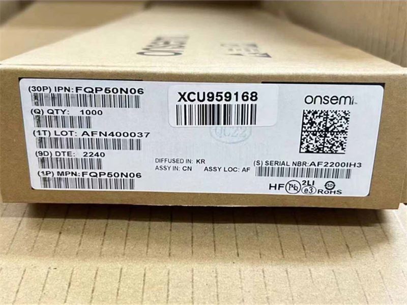 烟台回收主控电话 长期合作