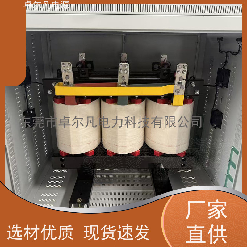 咖啡机 出口加拿大 三相208V变480V CUL变压器 卓尔凡电力