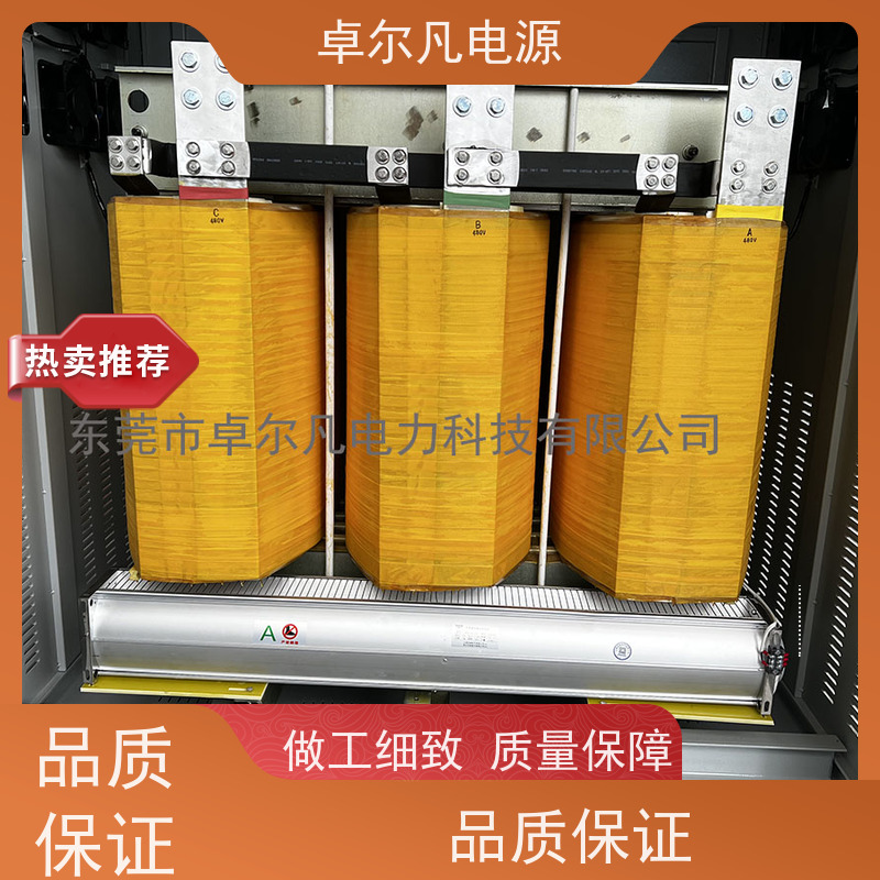 物流分拣机 出口加拿大 三相208V变480V UL变压器 卓尔凡电力