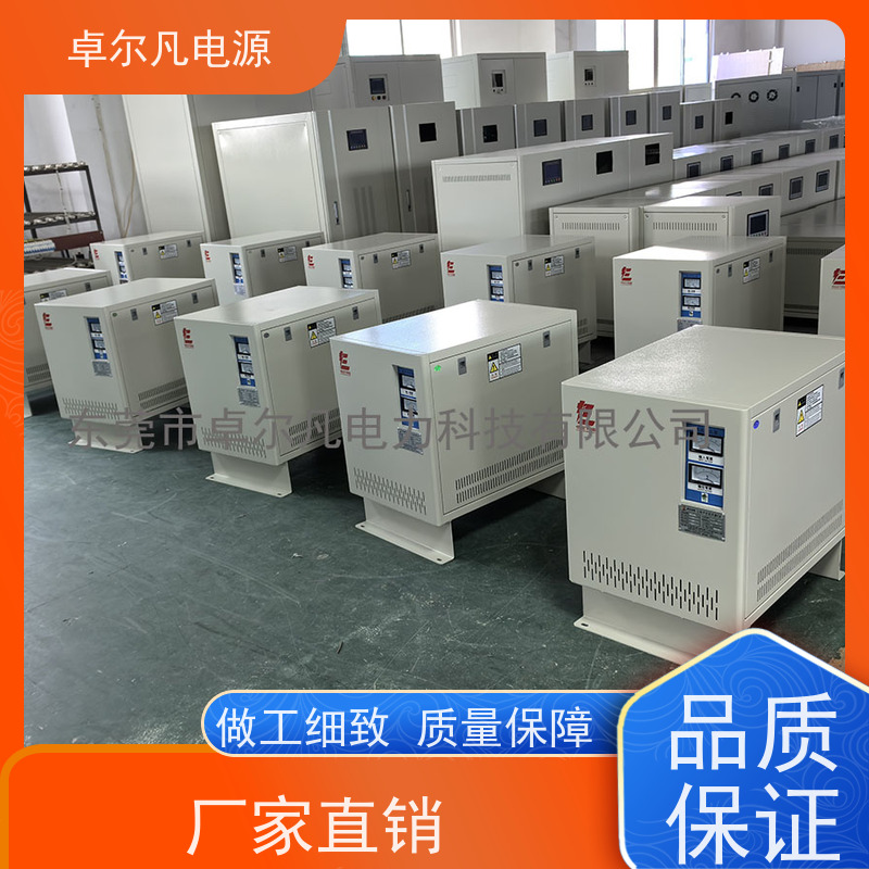 物流分拣机 出口南美 三相208V变480V CUL变压器 卓尔凡电力