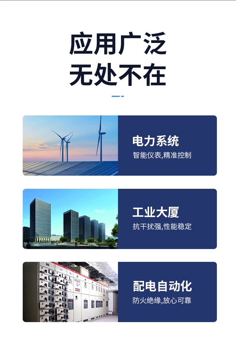 品牌一福门智能电力电容器GBZC-480/20.10-S-P7厂家