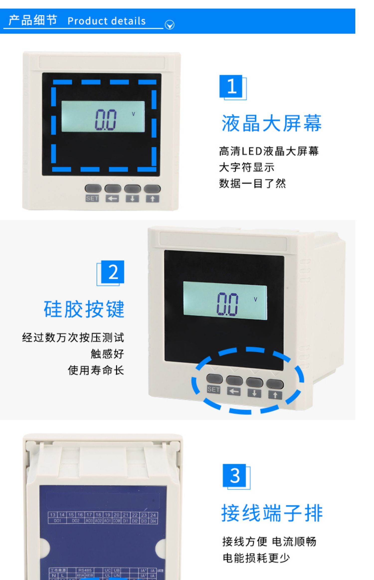 矿用输送设备DH-Ⅲ打滑检测器机械用传感器