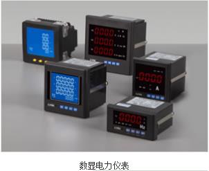品牌一福门LTD-6108LED爆闪灯灯塔频闪灯
