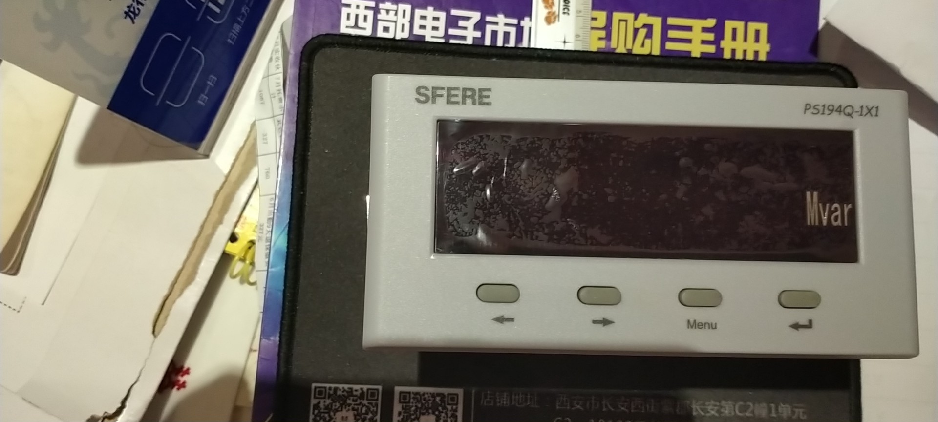 品牌一福门滤波补偿器DAS-150Kvar-7***/0.4原理