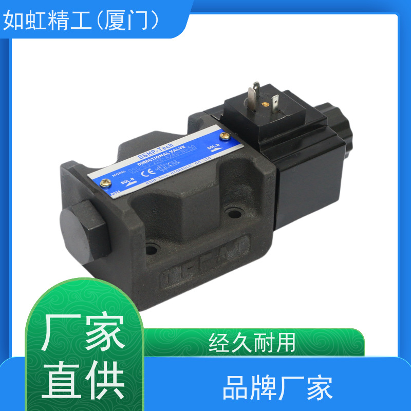 YUKEN榆次油研电磁阀DSG-01-3C2-D24-N1-50/2D2/3C4-A240