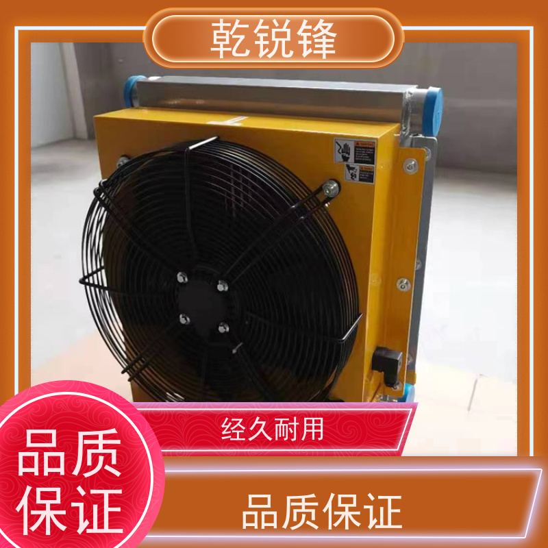 乾锐锋 工业冷却器 ACE9-M1-03 易于检修 低温冷却器