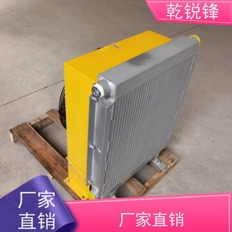乾锐锋 电机冷却器 AL609-CA110V 工作压力范围广 冷却系统