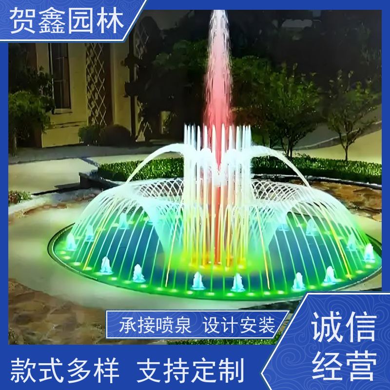  喷泉安装 厂区喷泉制造厂家 承接喷泉工程 小区喷泉工程施工