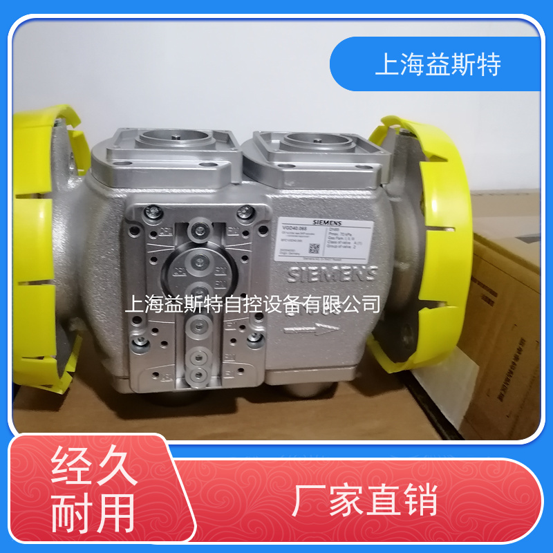 上海益斯特 电磁阀 厂家充足 可根据工况调整参数