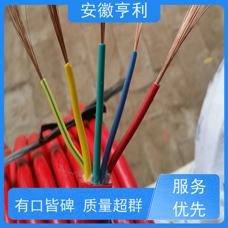 安徽亨利仪表电缆有限公司 21*1.5 无氧铜 仪表信号控制电缆