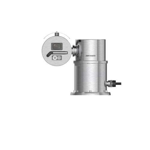 DS-2DY5425I-CWXE 海康威视400万25倍100米红外防爆云台摄像机