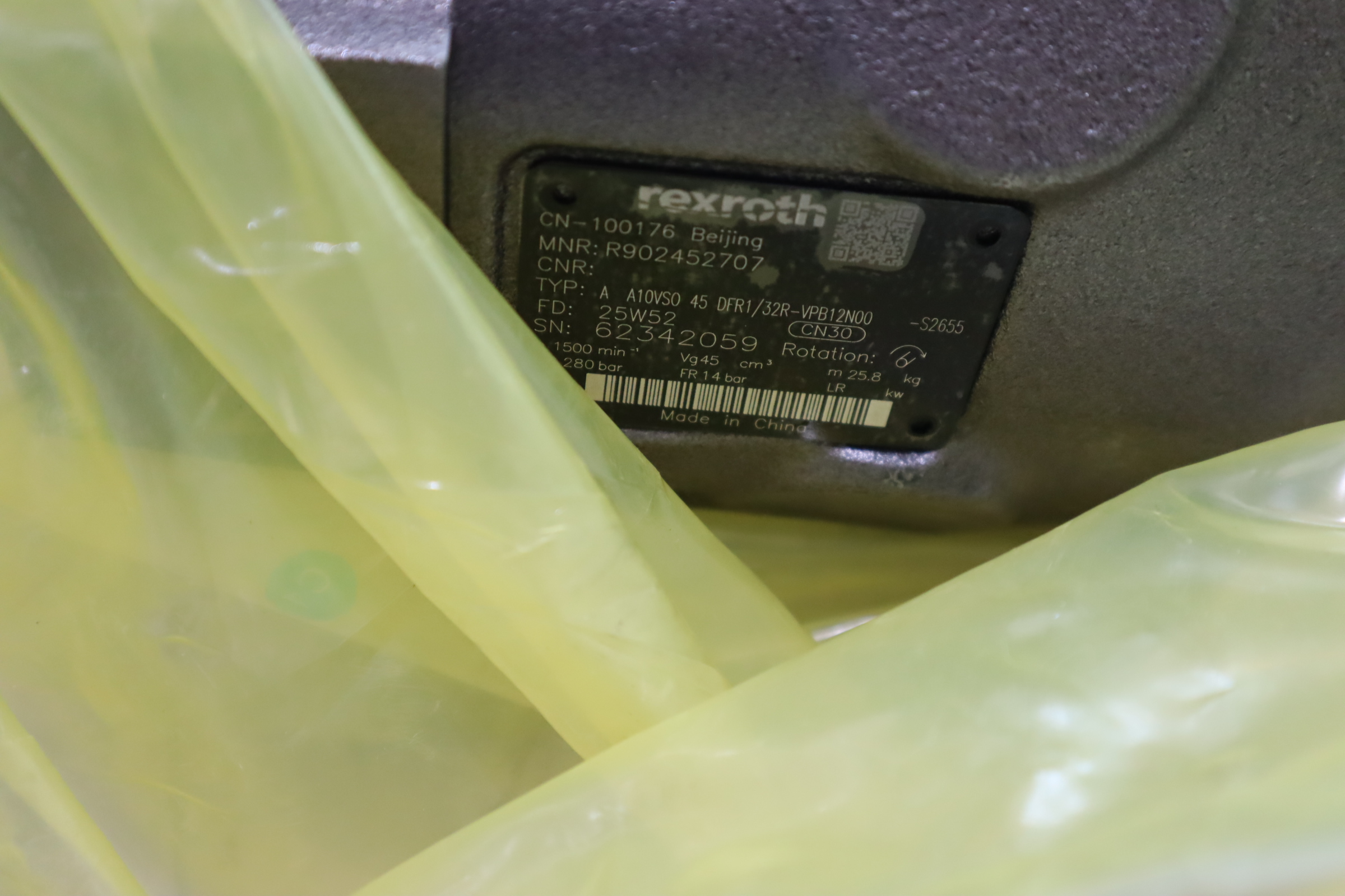 PD075PB04SRS5BC00S000PB00 PDJ00850 CN161091045 派克PARKER 泵