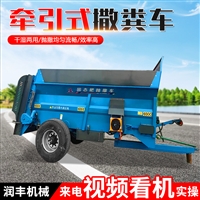 农家肥有机肥抛洒车 竖绞龙式螺旋抛粪车 双圆盘撒粪车
