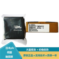 三菱串行ABS编码器模块Q172DEX Q1MEM-256S Q10UDHCPU