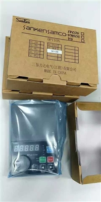 专卖三垦 HS710-0022-LNT4 当天发货