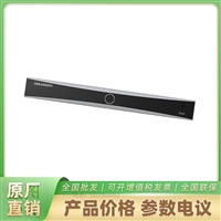 DS-7608NX-K2 海康威视2盘位8路硬盘录像机