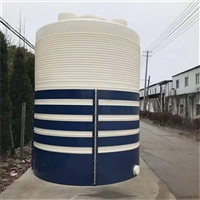 25立方药剂储存罐 三氯化铁溶药桶 PE塑料水塔 耐酸碱防腐 pe储槽