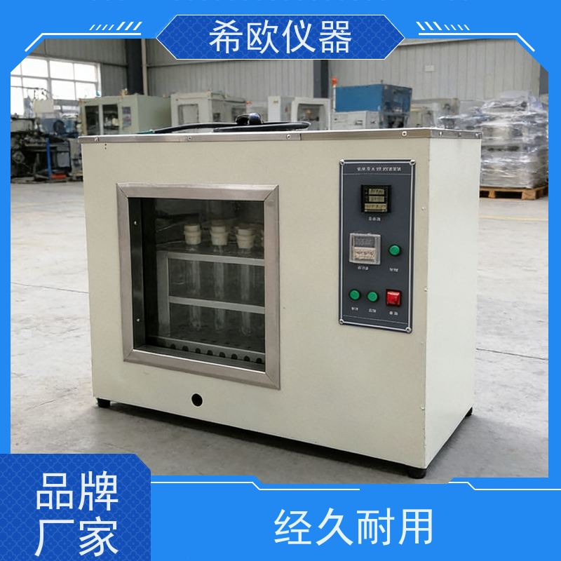 希欧生产塑料耐环境应力裂检测仪 耐环境应力开裂测定仪 PE耐环境应力开裂试验机