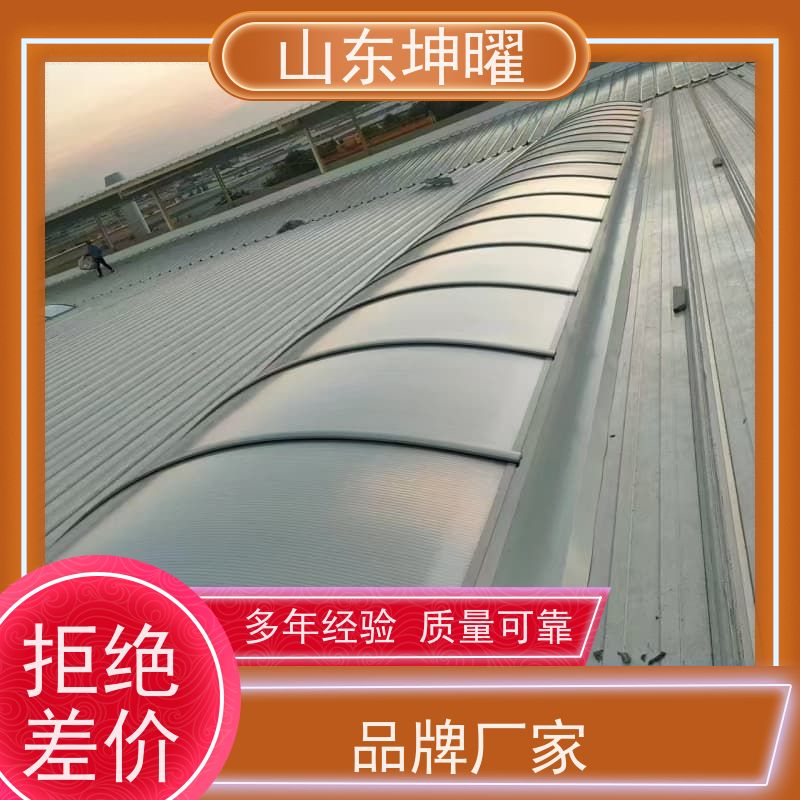 湖北 厂房通风气楼 上门施工