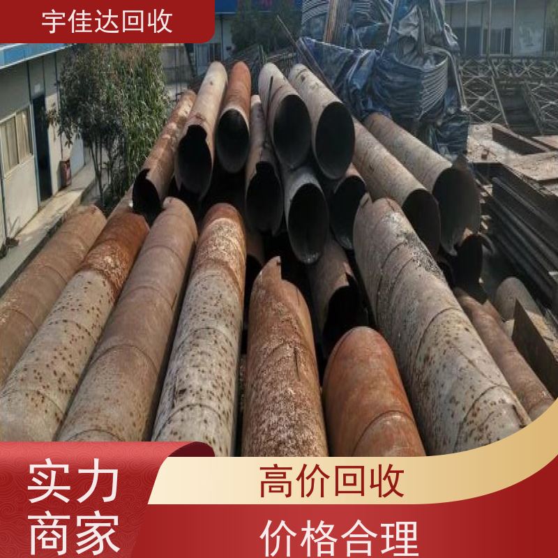 成都附近废铝回收