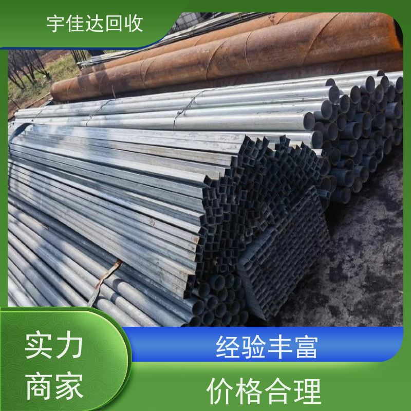 遂宁本地废铜回收