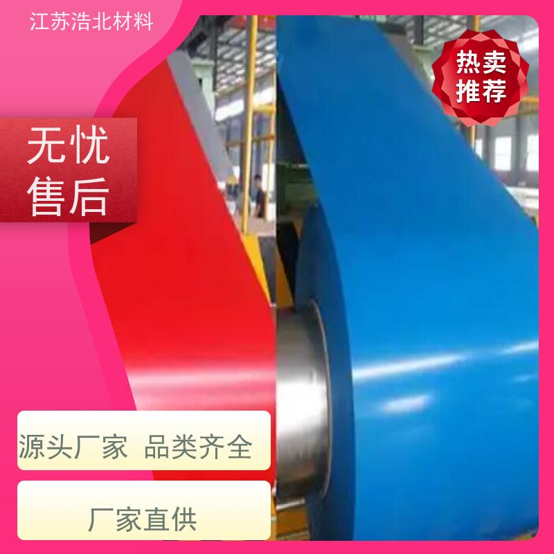 黄 石 锌铝镁彩涂板 洗涤烘干设备背板 信誉保证 