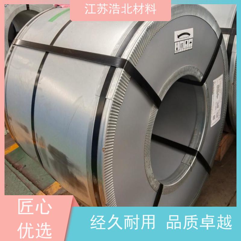 梅 钢 AZ100镀铝锌板 烤箱背板 物流配送  个性化定制