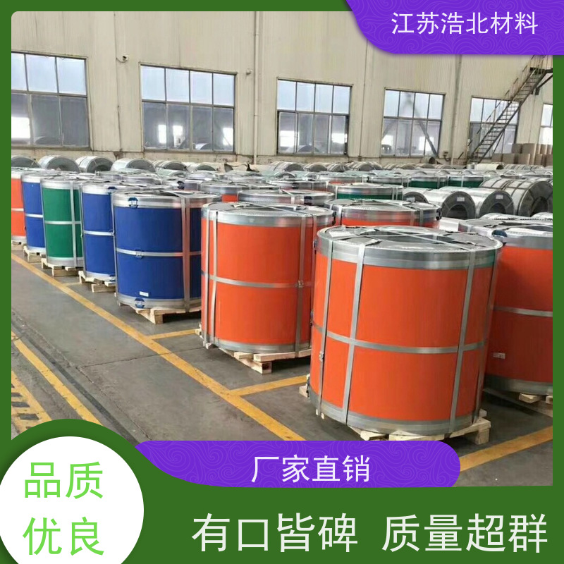 冠 洲 耐腐蚀彩涂钢板 洗涤烘干设备背板 制作精良 