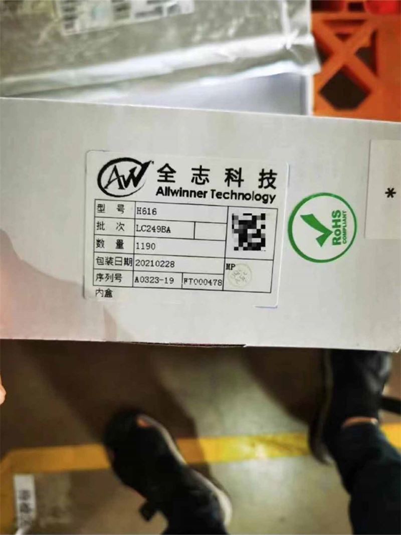 重庆回收工厂/个人库存电子料公司 