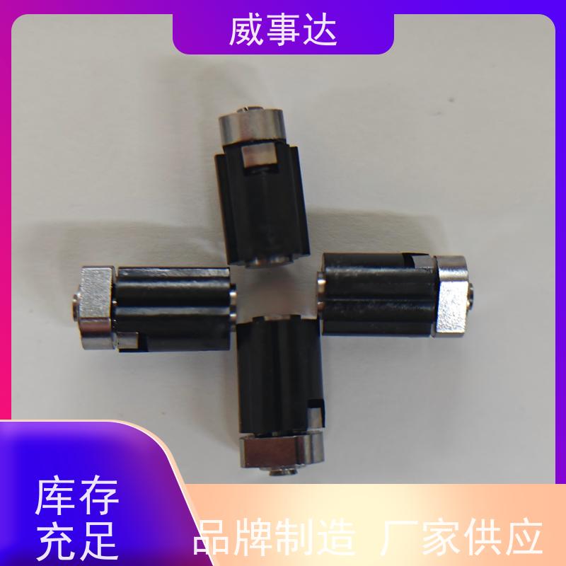 扭力可调 NDSL转轴 性能稳定 稳定货源 0-90-150三挡定位2KG扭力