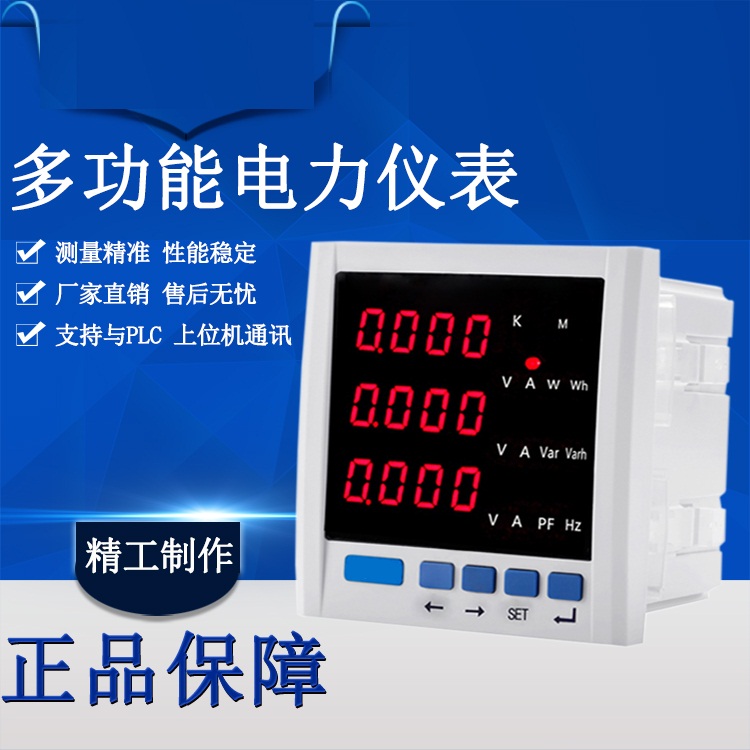 品牌一福门工业排风扇12寸厨房油烟排气扇300mm方形框式换气扇80W壁扇