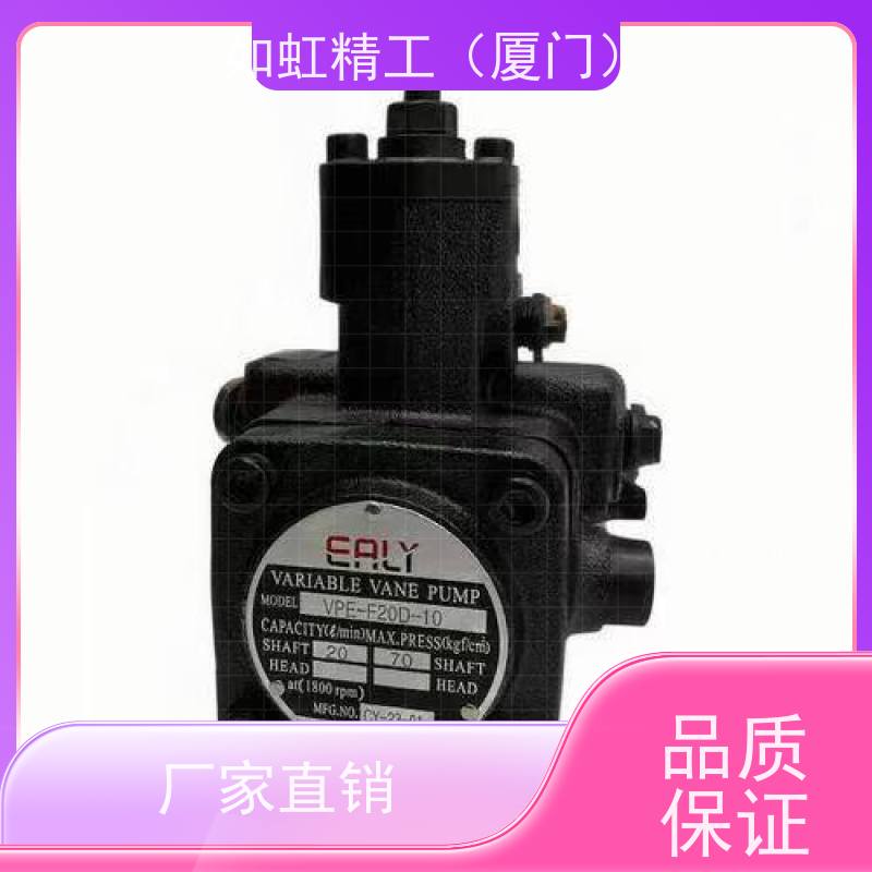 台湾弋力EALY变量叶片泵VPE-F12D/F15D-10/VP油泵