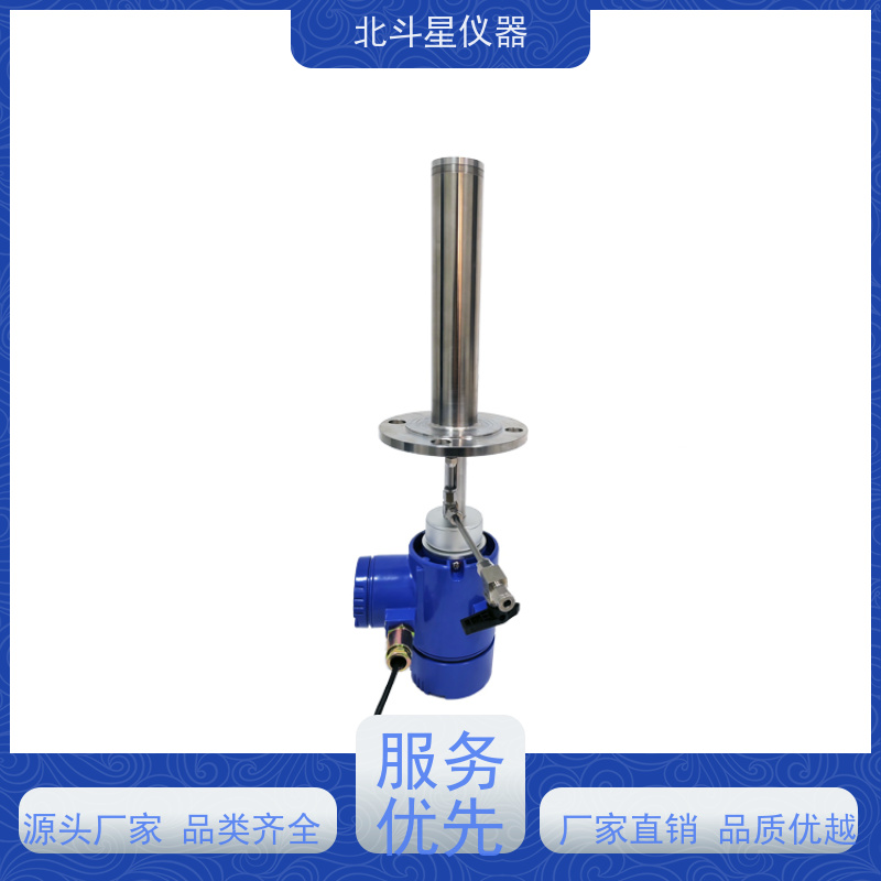淀粉面粉 微波水分测定仪 实力厂家 专注技术和服务